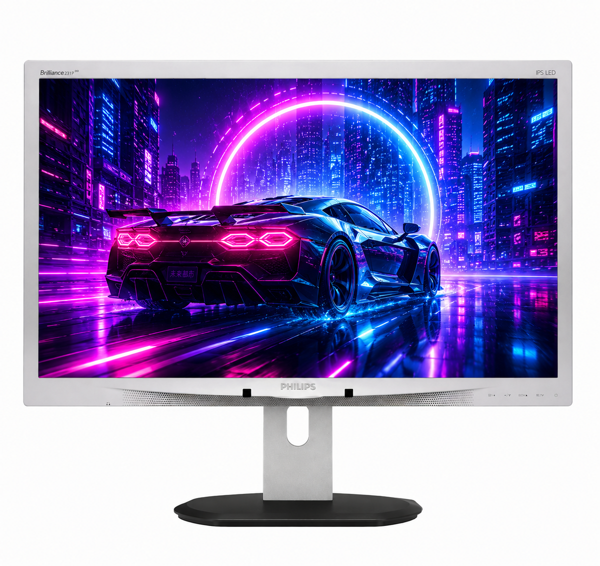 Philips 231P4Q · Monitor 23” Full HD · Pro